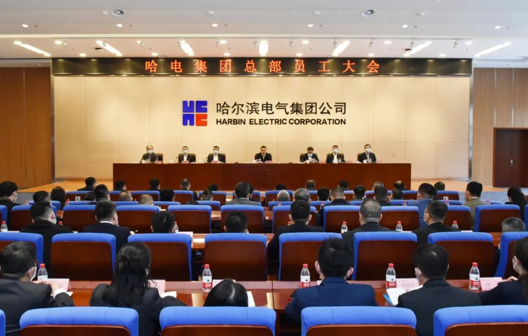 人生就是搏·(中国区)官方网站