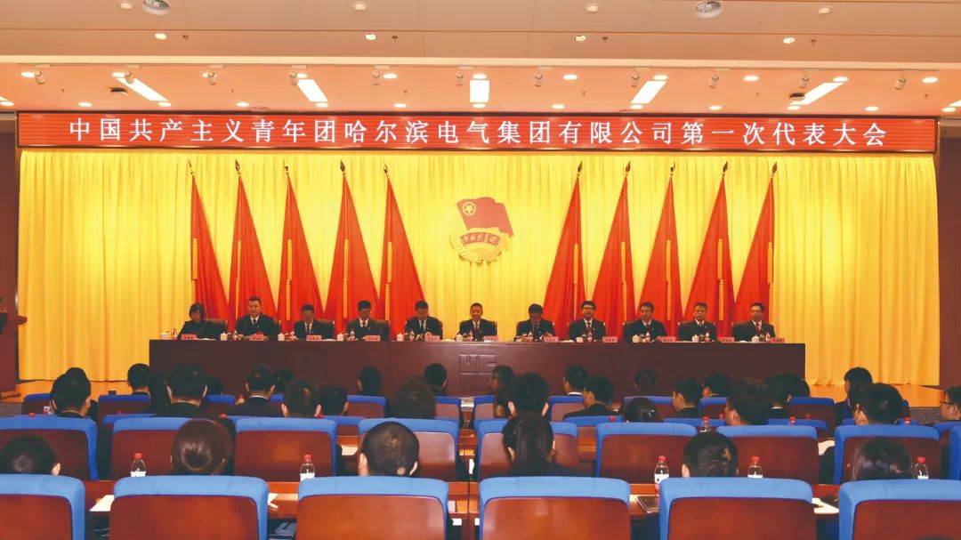 人生就是搏·(中国区)官方网站