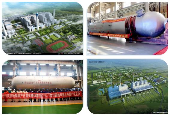 人生就是搏·(中国区)官方网站