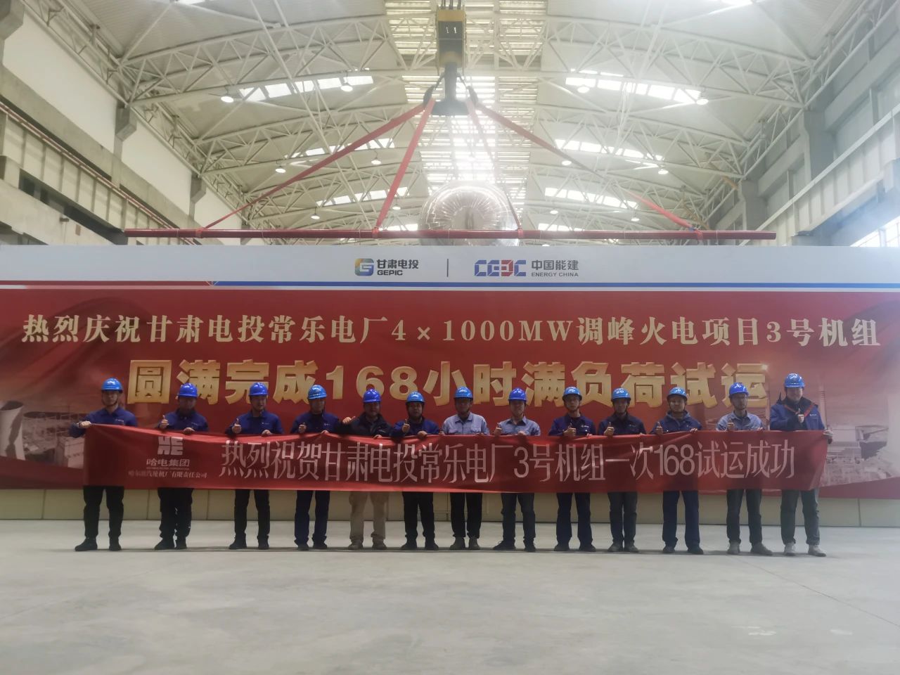 人生就是搏·(中国区)官方网站