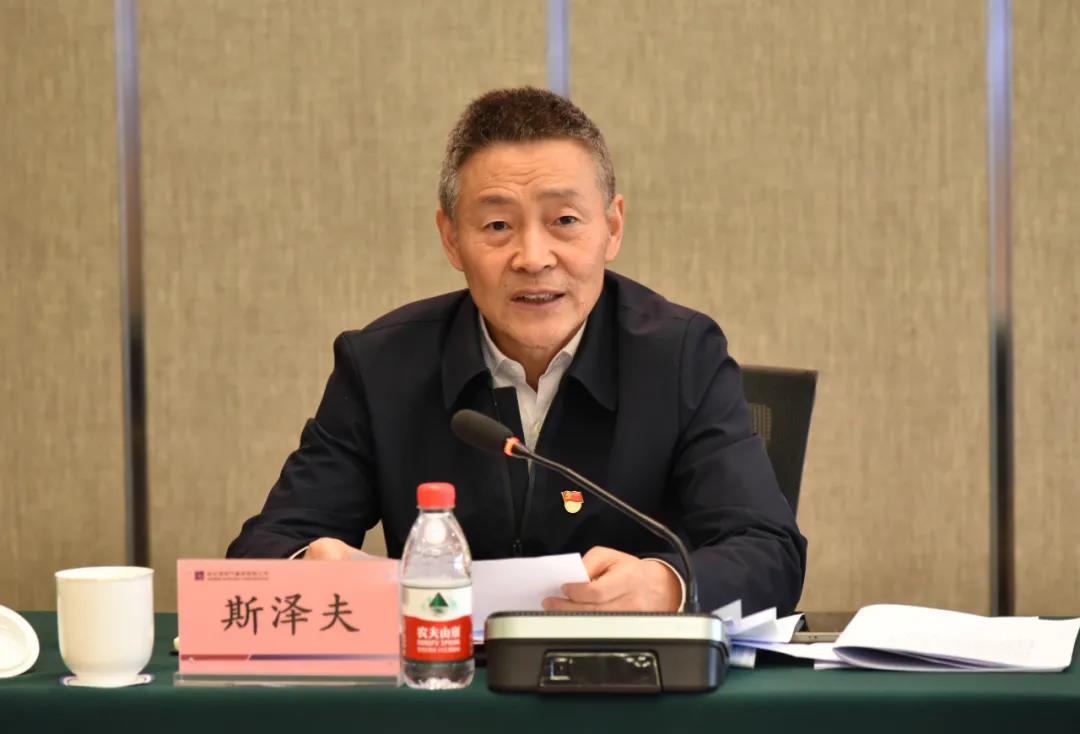 人生就是搏·(中国区)官方网站