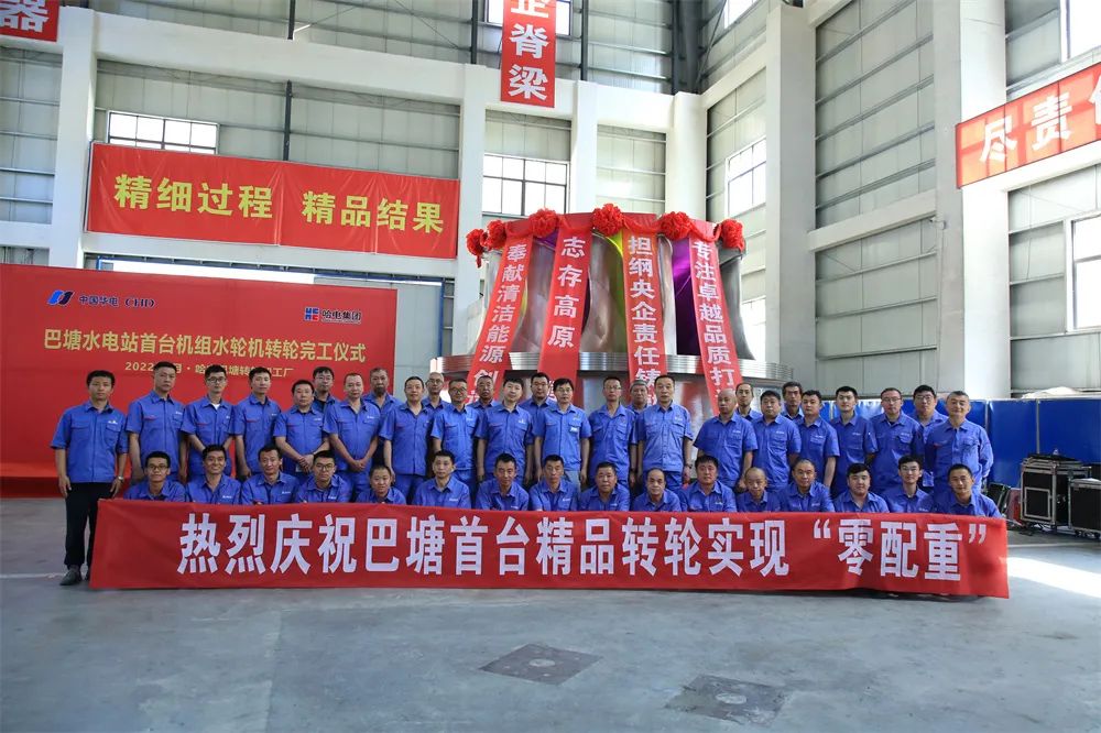 人生就是搏·(中国区)官方网站