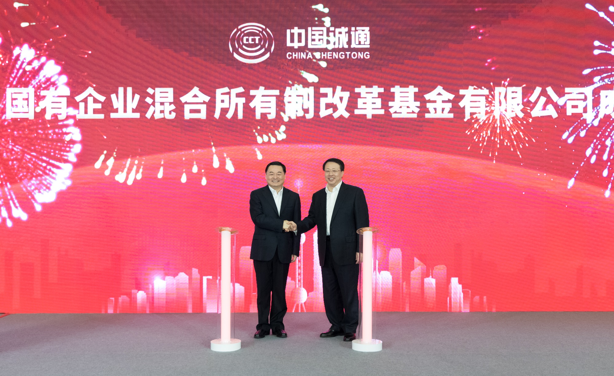 人生就是搏·(中国区)官方网站