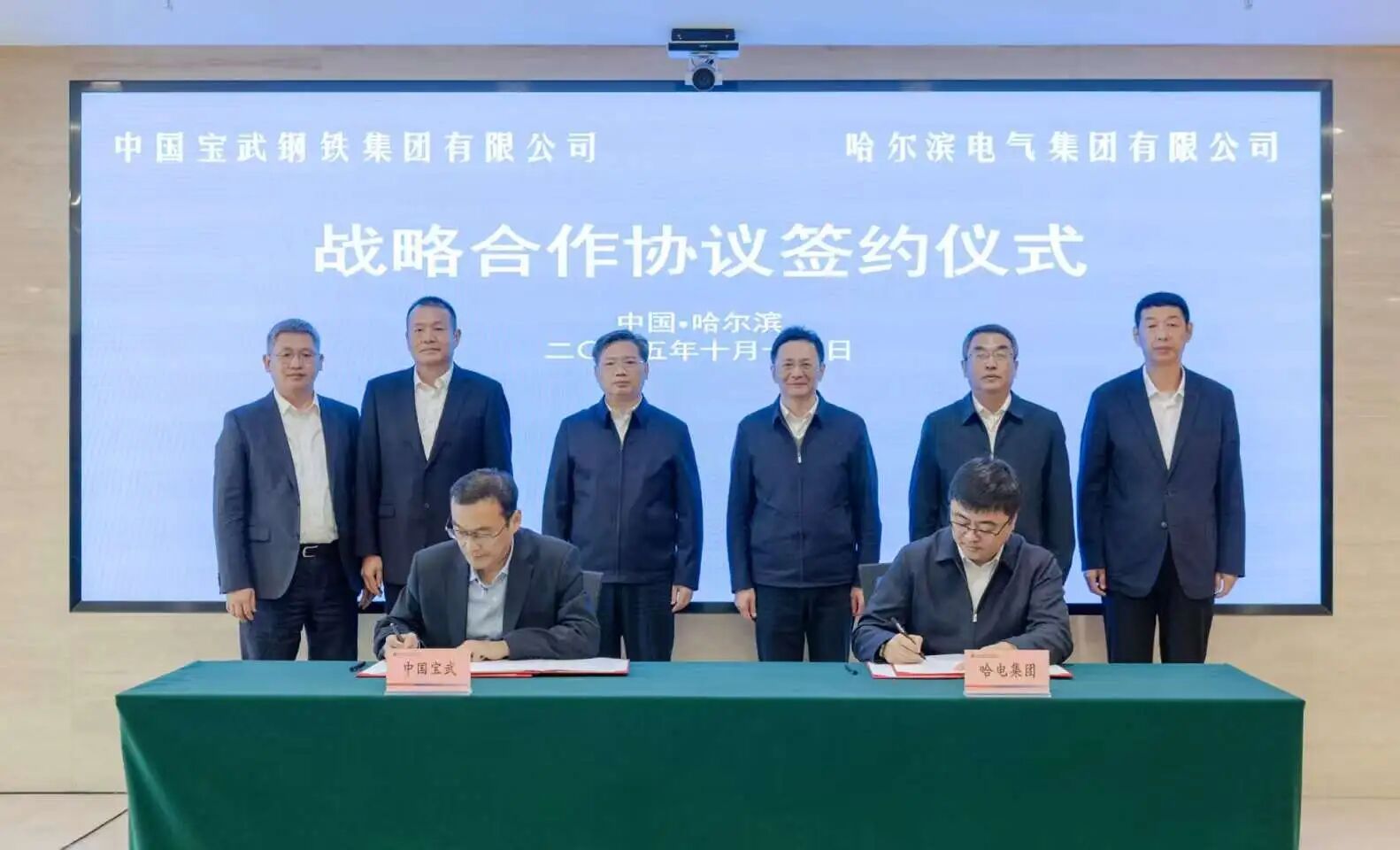 4A7968CA2ECD3DBF6DD08B6D514_8AE6CE66_1D6D9