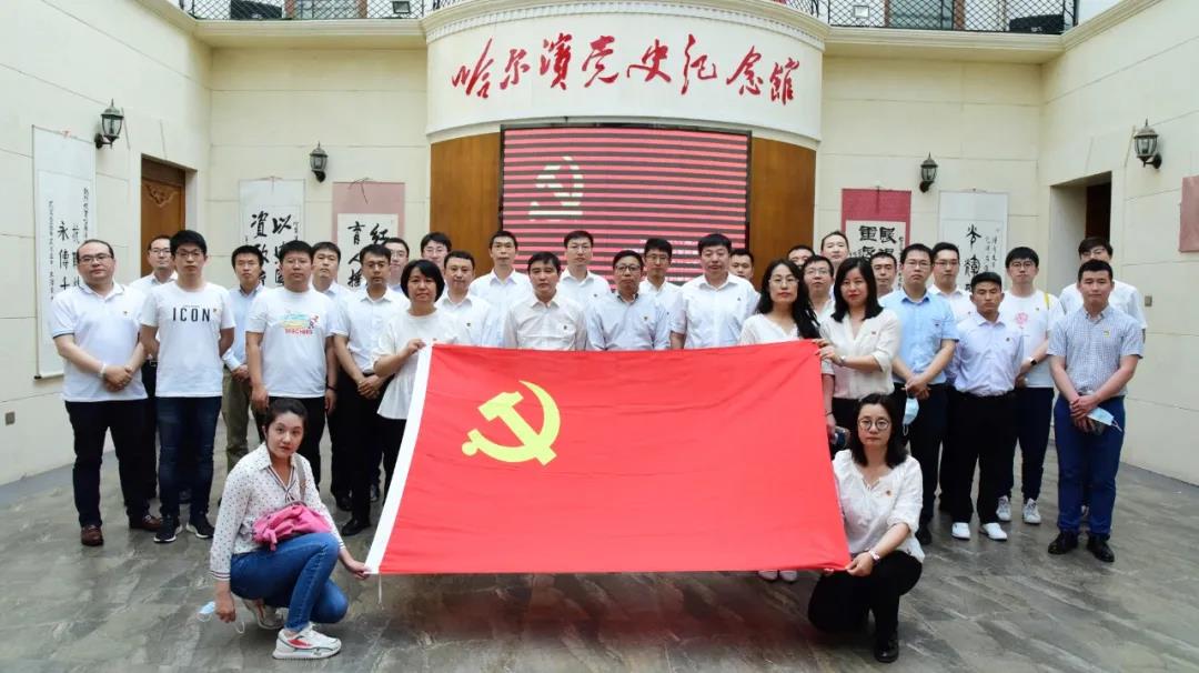 人生就是搏·(中国区)官方网站