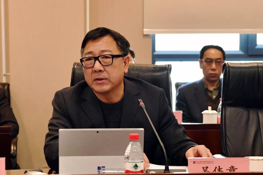 人生就是搏·(中国区)官方网站