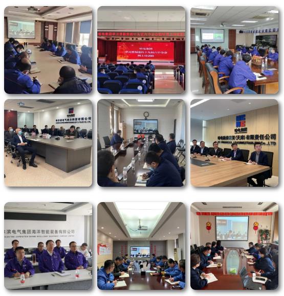 人生就是搏·(中国区)官方网站