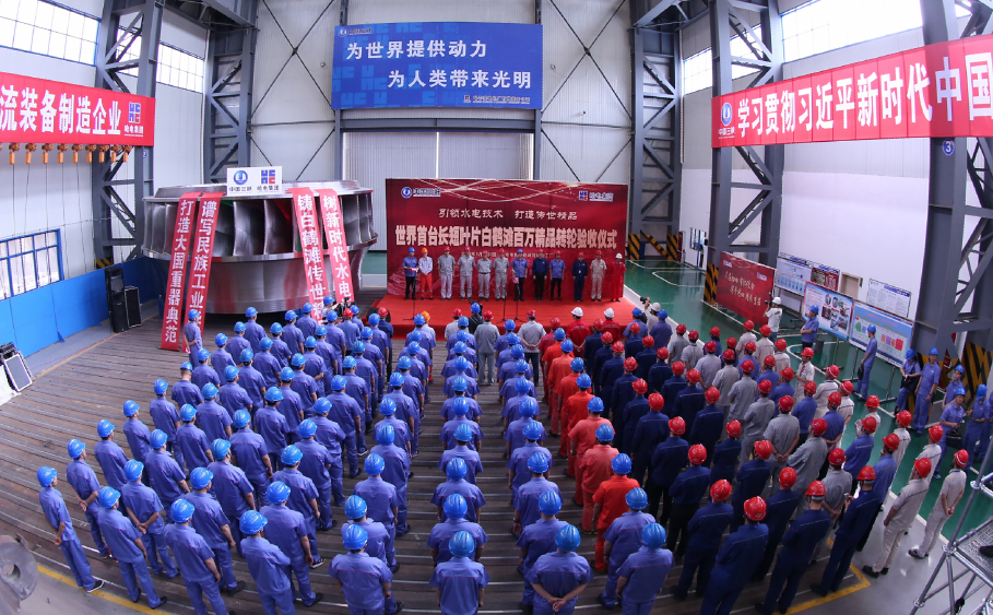 人生就是搏·(中国区)官方网站