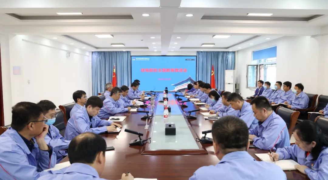 人生就是搏·(中国区)官方网站