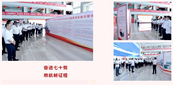 人生就是搏·(中国区)官方网站