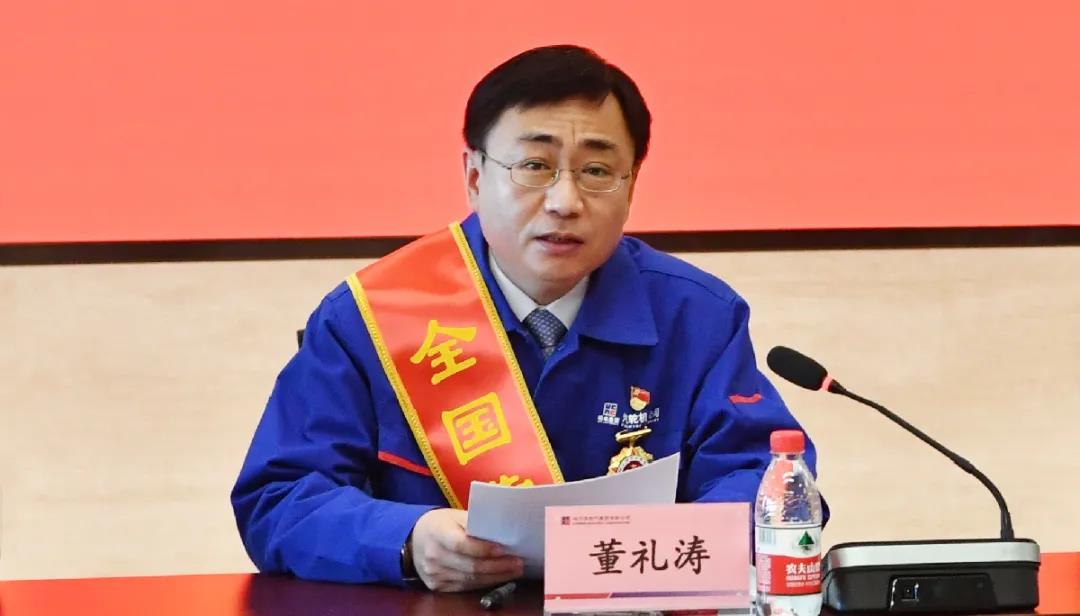 人生就是搏·(中国区)官方网站