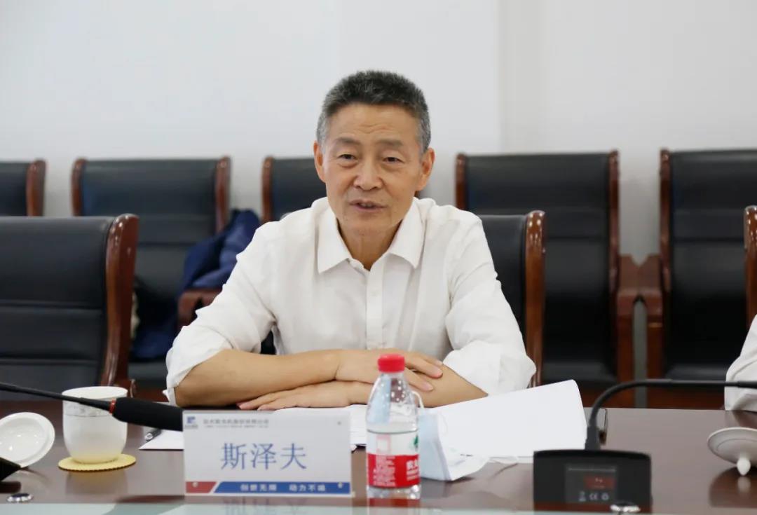 人生就是搏·(中国区)官方网站