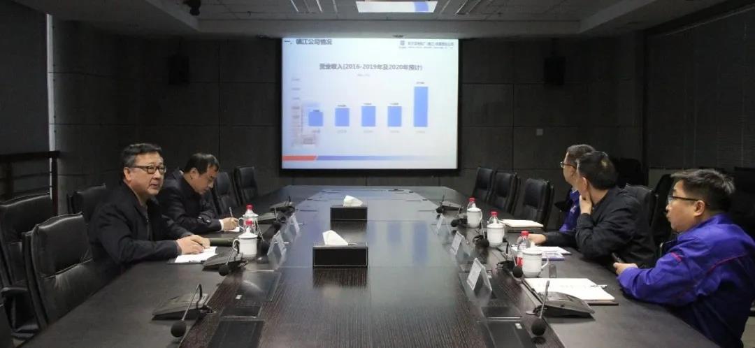 人生就是搏·(中国区)官方网站