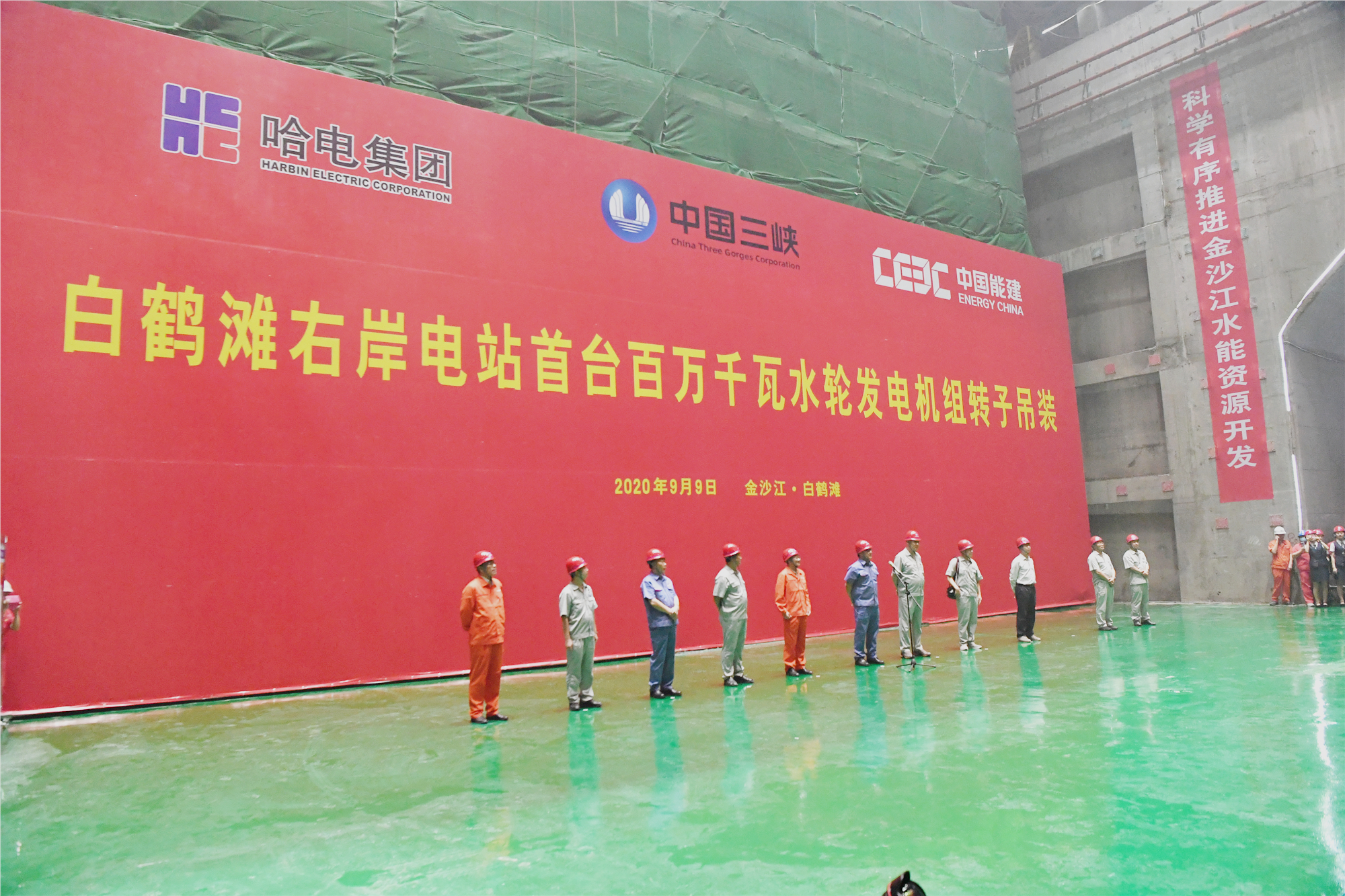 人生就是搏·(中国区)官方网站