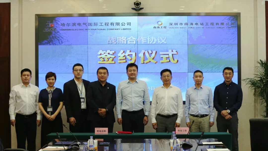 人生就是搏·(中国区)官方网站