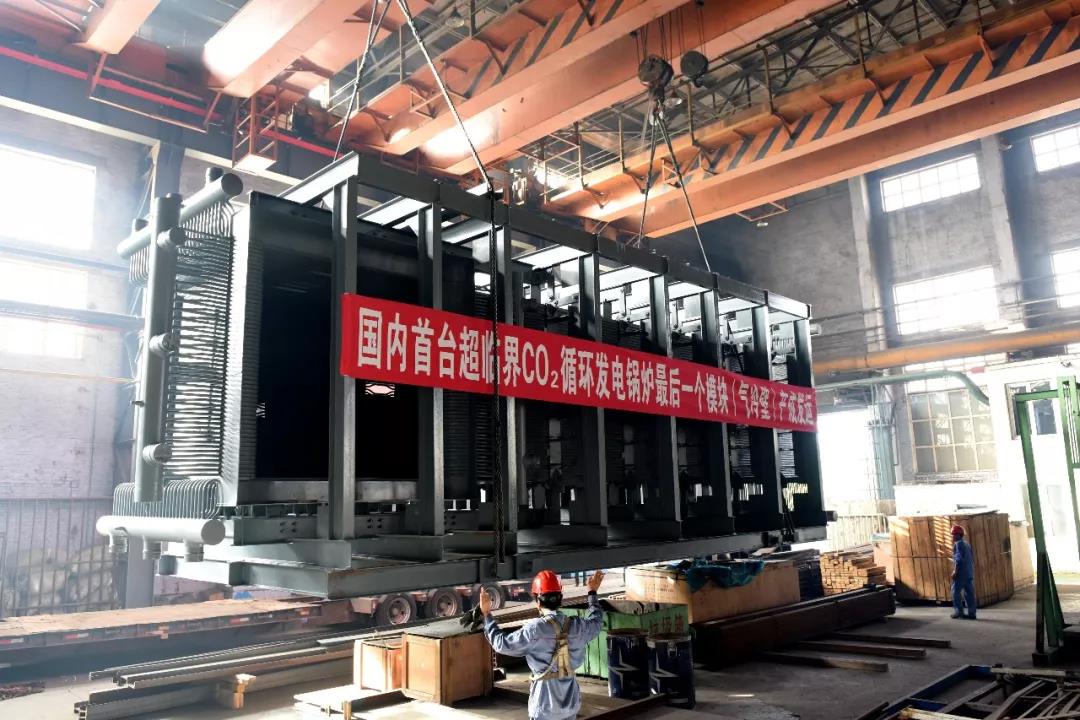 人生就是搏·(中国区)官方网站