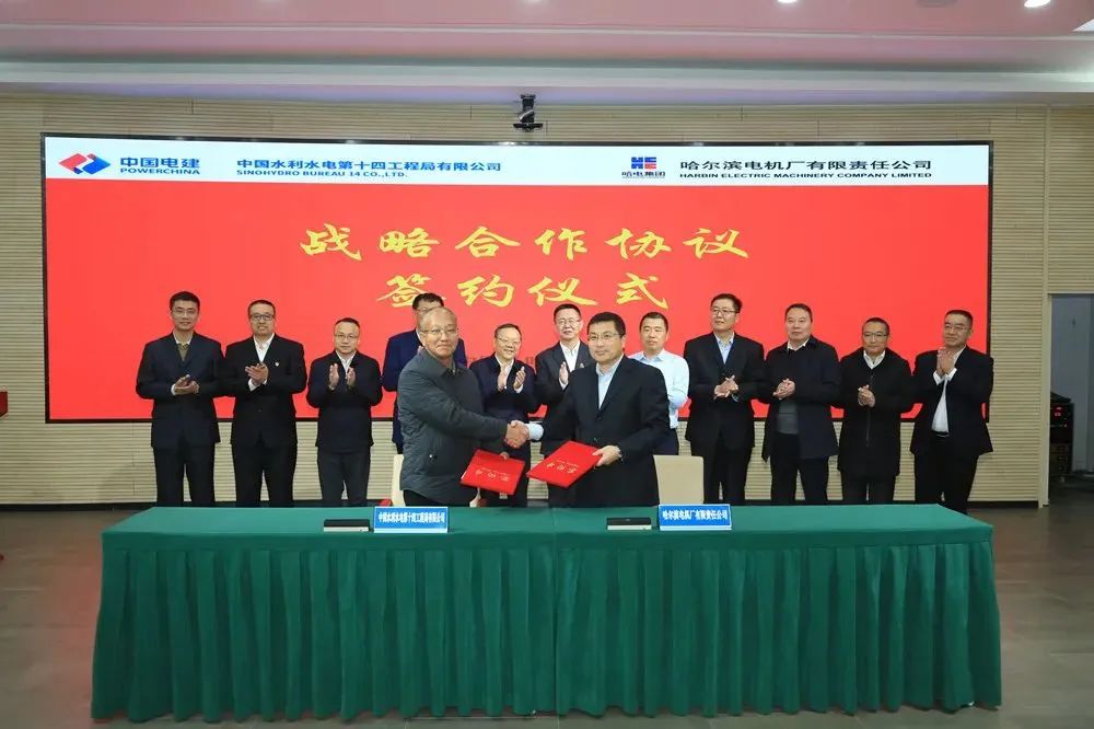 人生就是搏·(中国区)官方网站