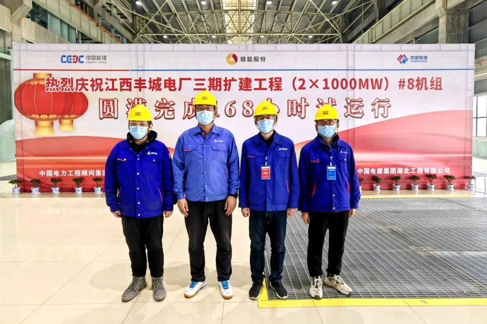 人生就是搏·(中国区)官方网站