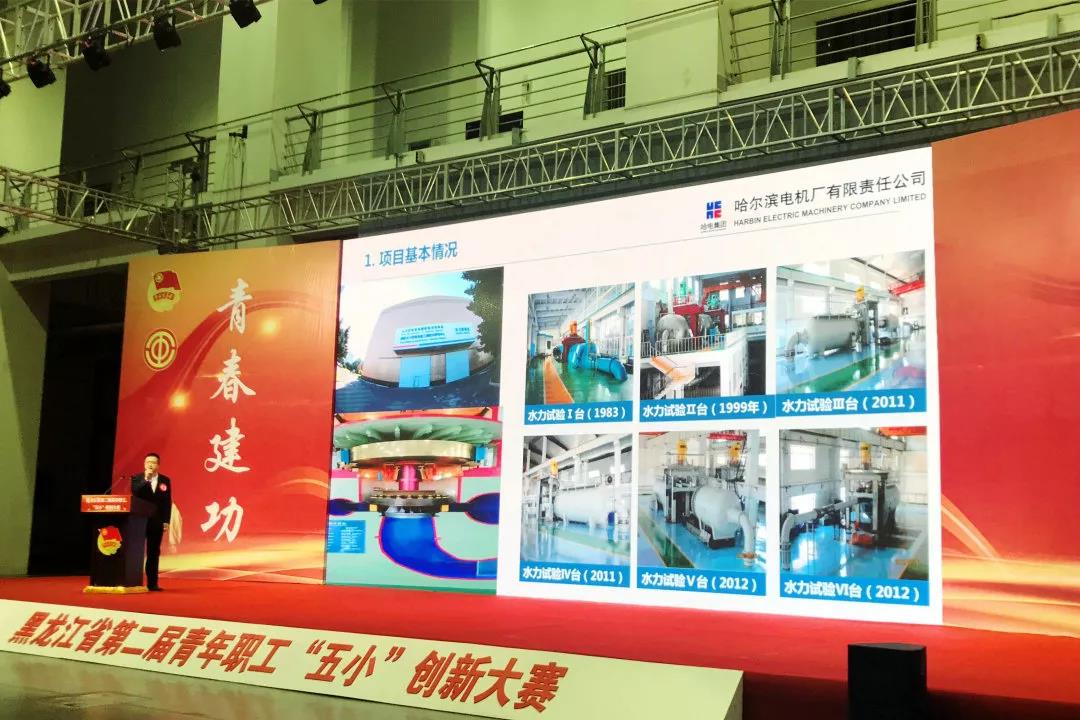 人生就是搏·(中国区)官方网站