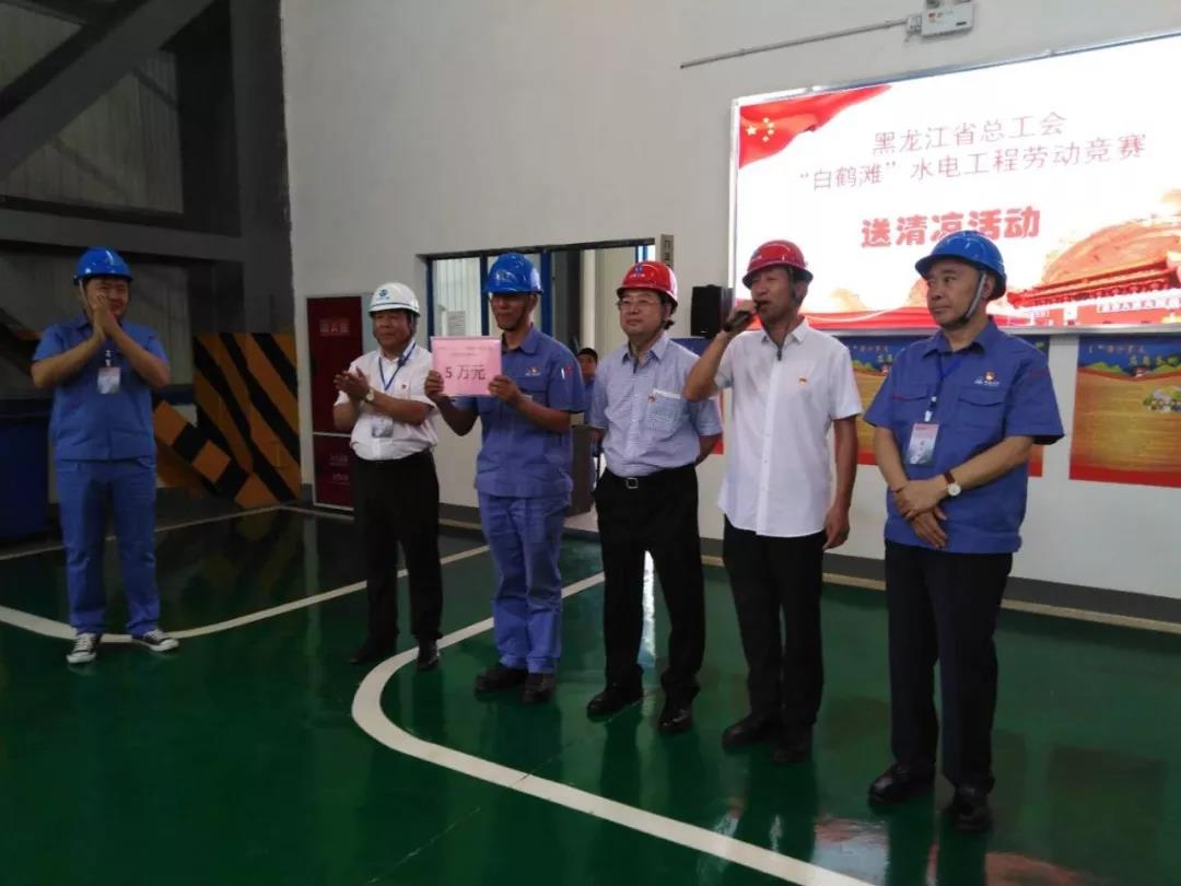 人生就是搏·(中国区)官方网站