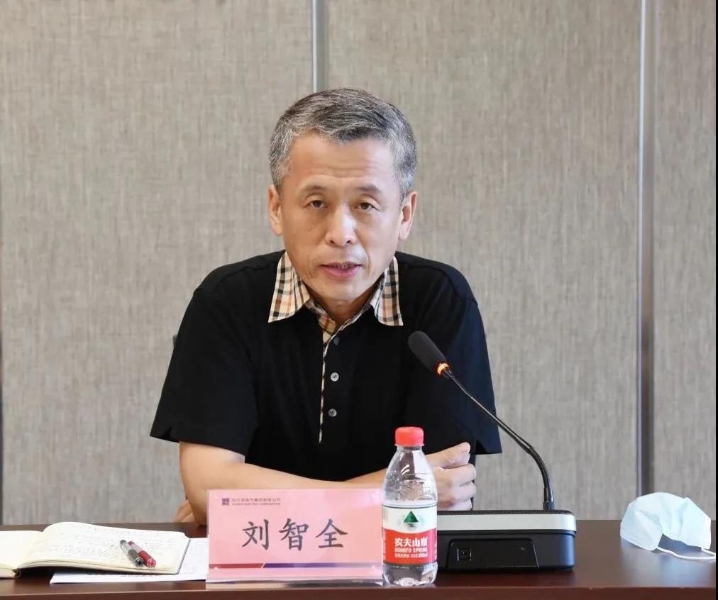 人生就是搏·(中国区)官方网站