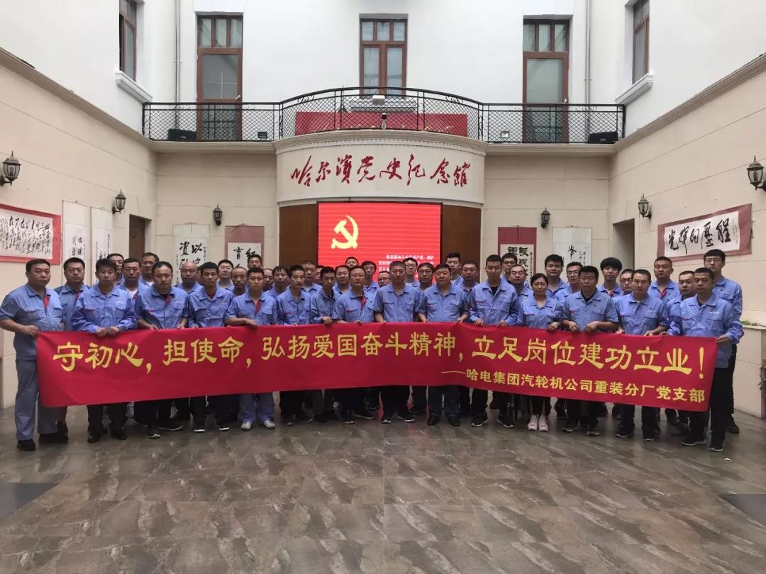 人生就是搏·(中国区)官方网站