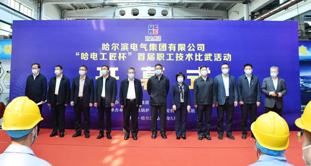 人生就是搏·(中国区)官方网站