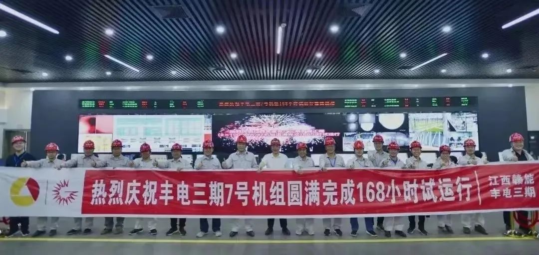 人生就是搏·(中国区)官方网站