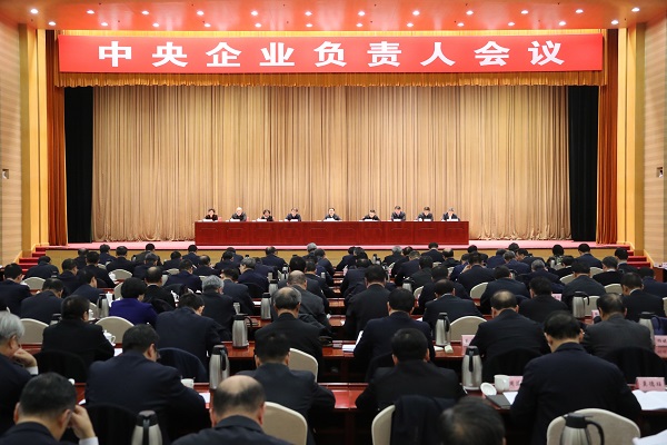 人生就是搏·(中国区)官方网站