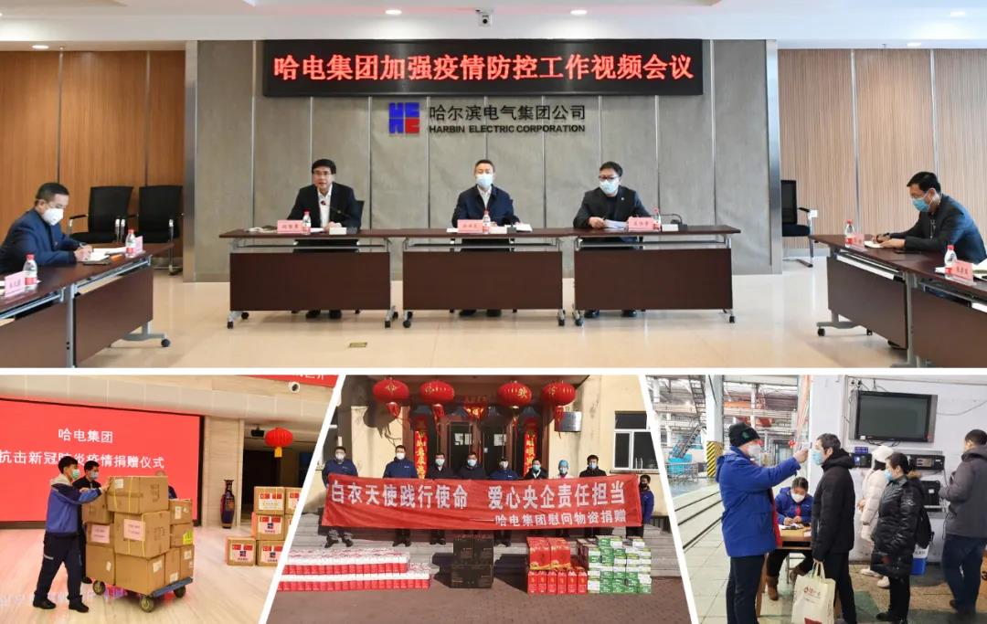 人生就是搏·(中国区)官方网站