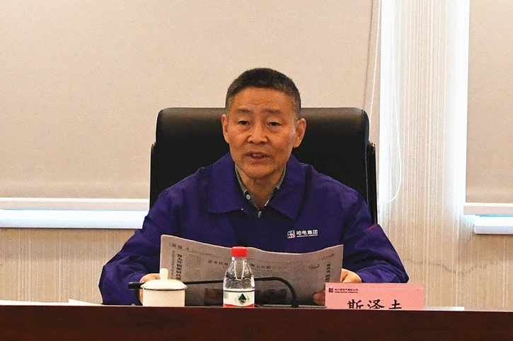 人生就是搏·(中国区)官方网站