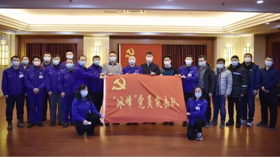 人生就是搏·(中国区)官方网站