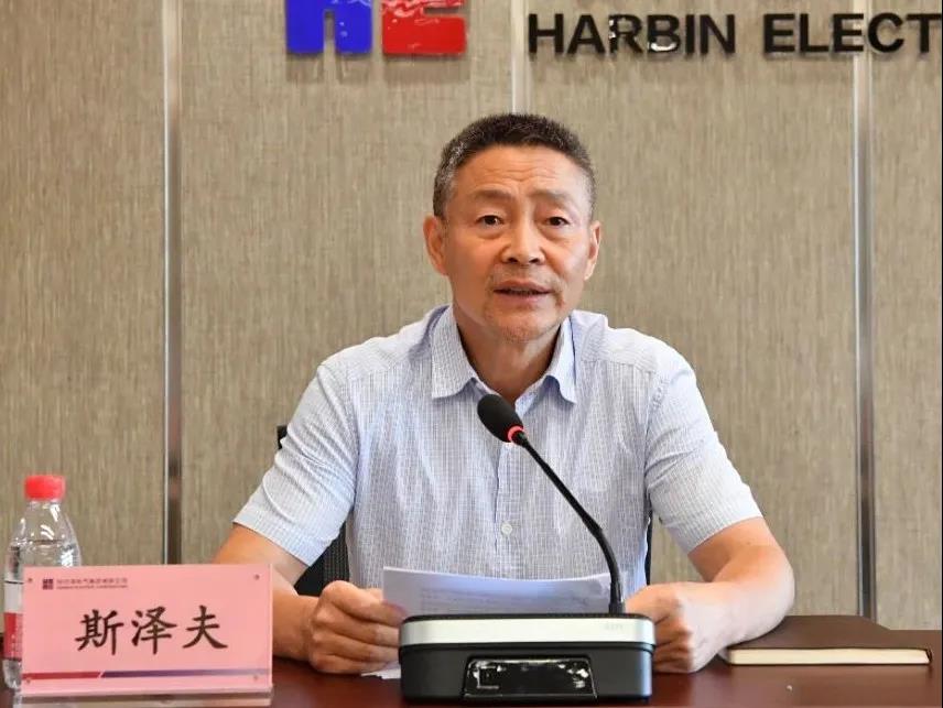 人生就是搏·(中国区)官方网站