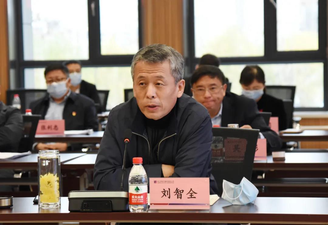 人生就是搏·(中国区)官方网站