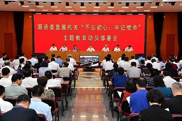 人生就是搏·(中国区)官方网站