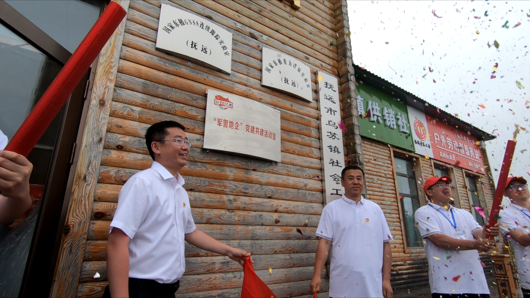 人生就是搏·(中国区)官方网站