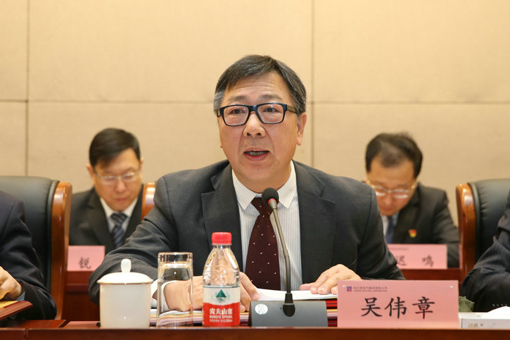 人生就是搏·(中国区)官方网站