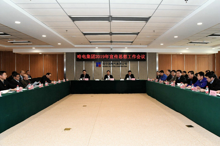 人生就是搏·(中国区)官方网站