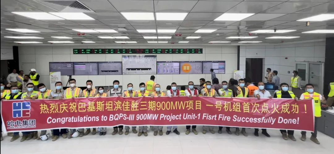 人生就是搏·(中国区)官方网站