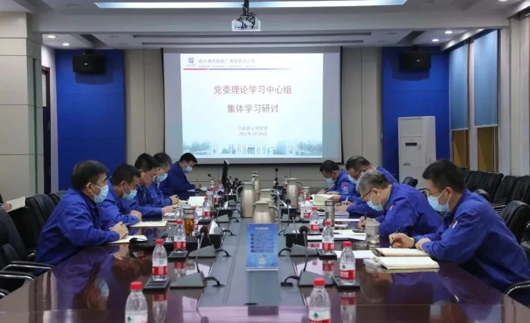 人生就是搏·(中国区)官方网站