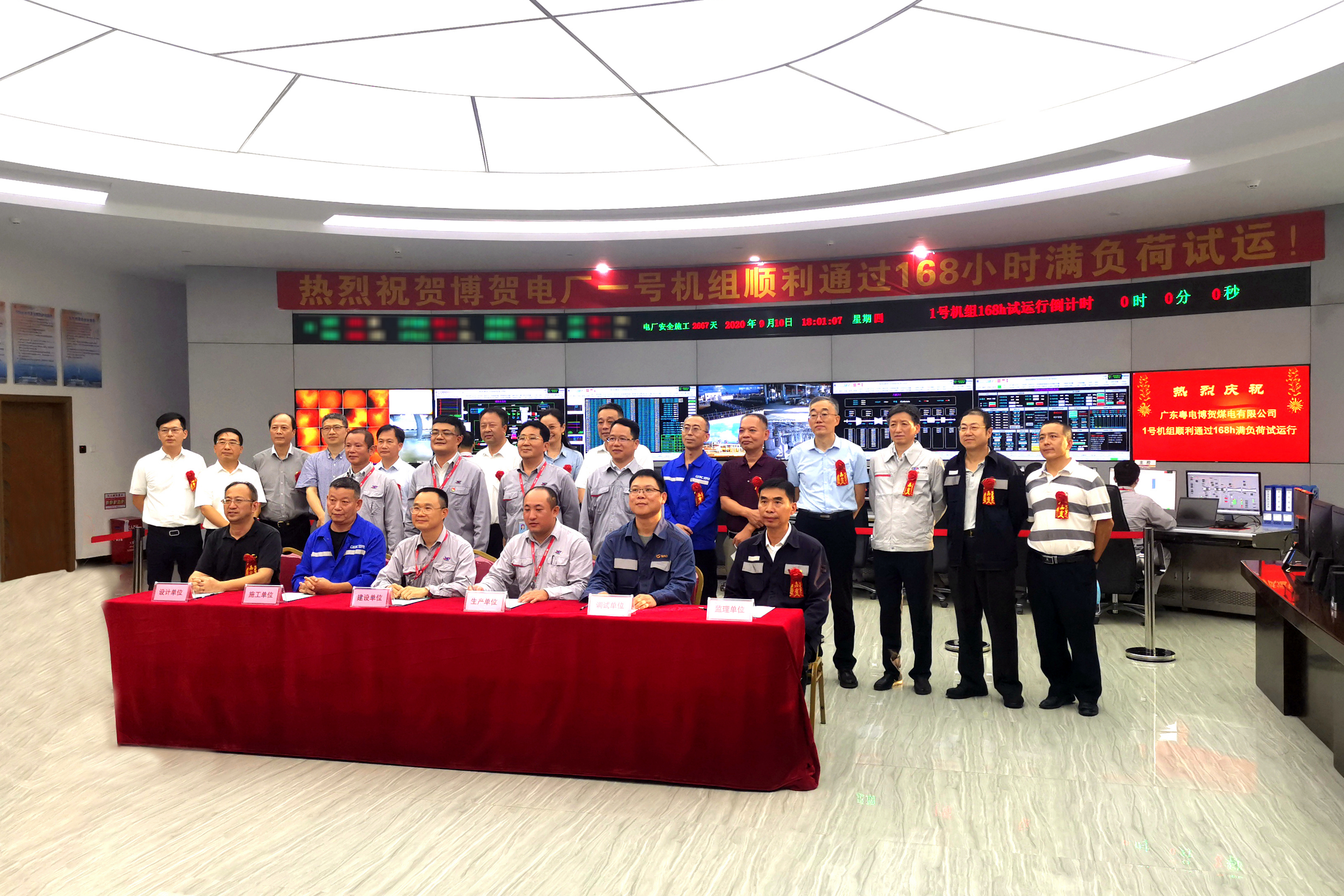 人生就是搏·(中国区)官方网站