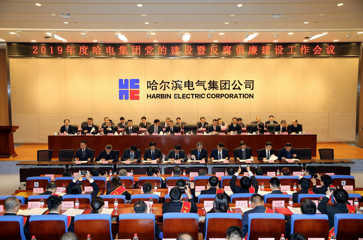 人生就是搏·(中国区)官方网站