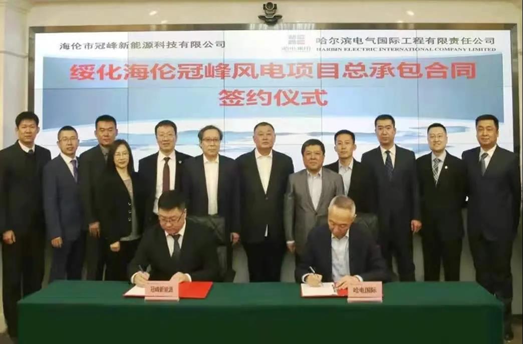 人生就是搏·(中国区)官方网站