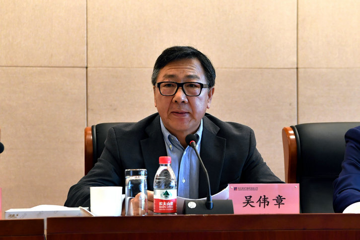 人生就是搏·(中国区)官方网站