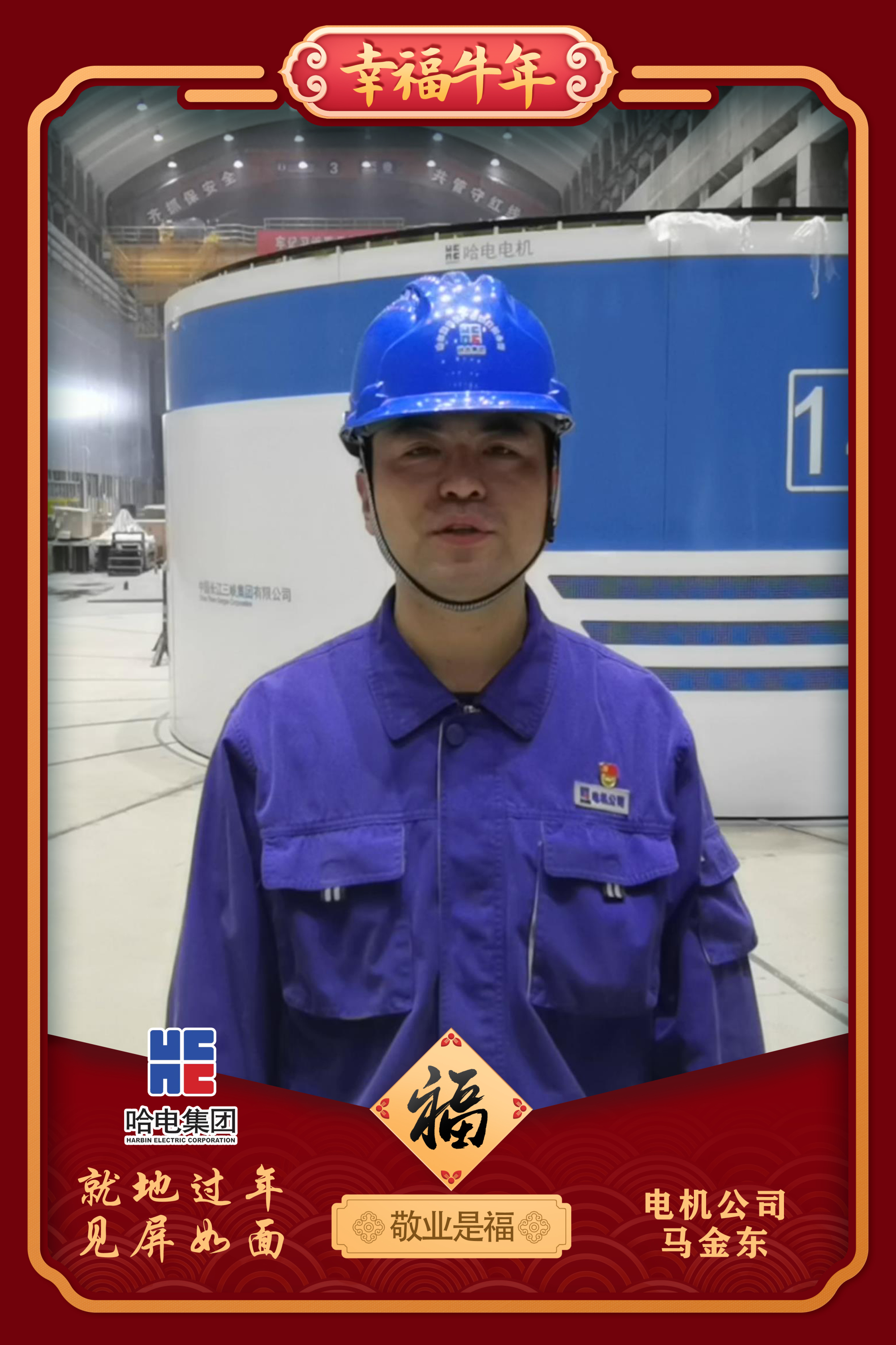 人生就是搏·(中国区)官方网站