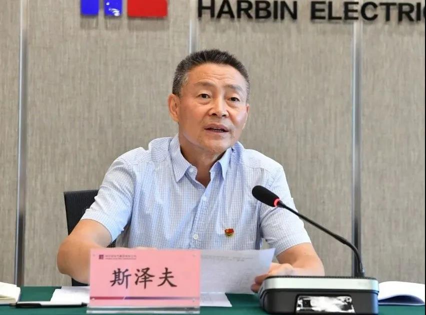 人生就是搏·(中国区)官方网站