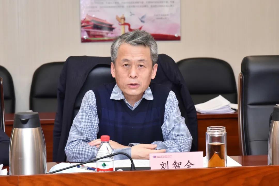 人生就是搏·(中国区)官方网站