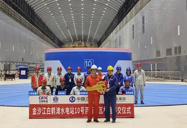 人生就是搏·(中国区)官方网站