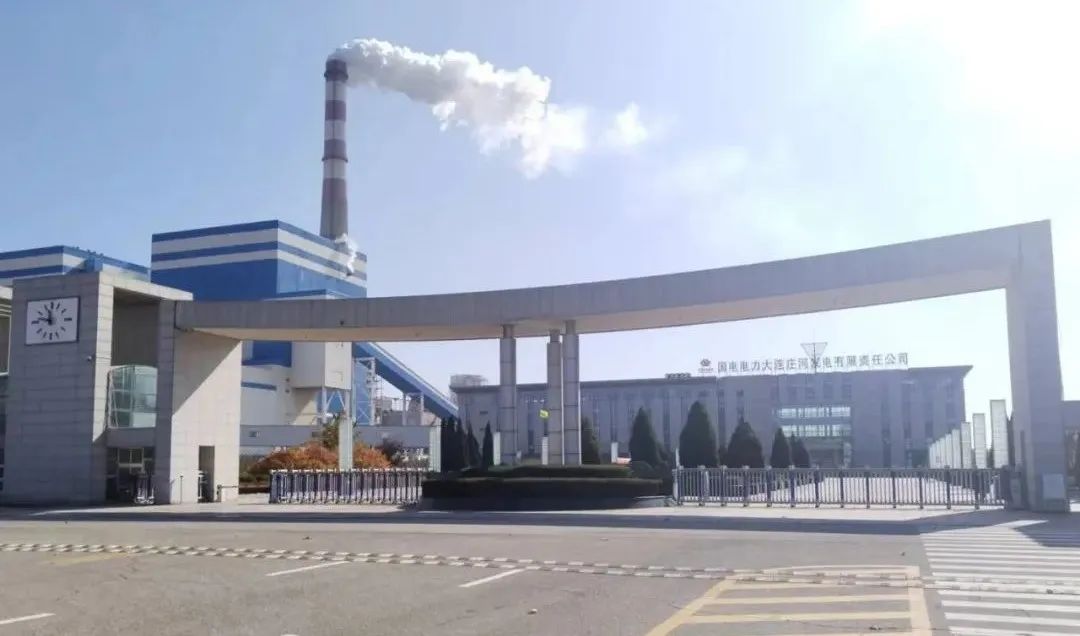 人生就是搏·(中国区)官方网站