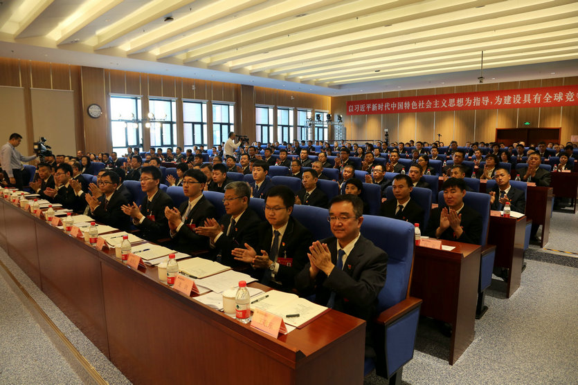 人生就是搏·(中国区)官方网站